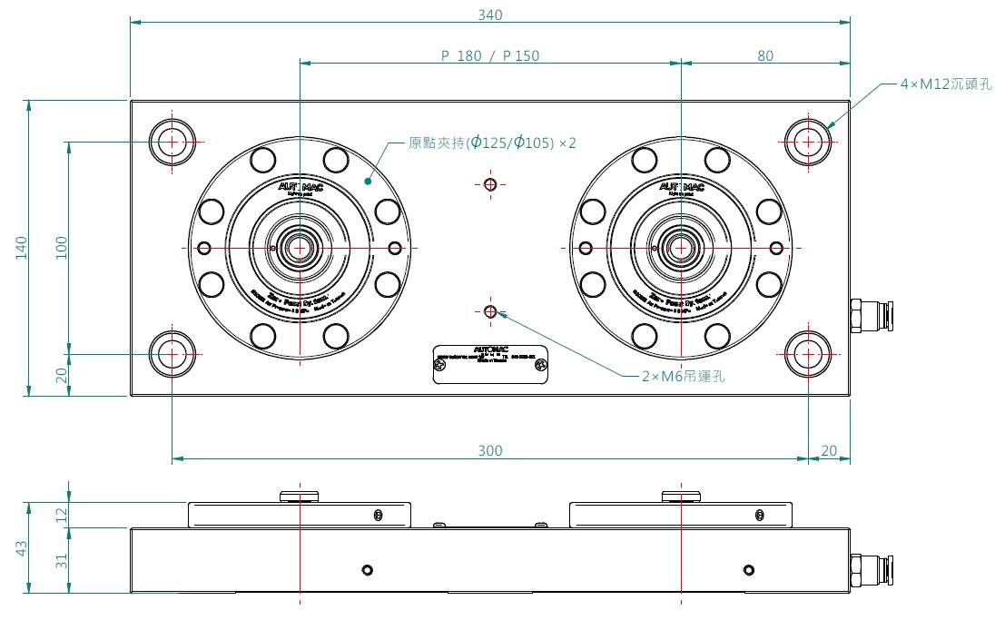 標準型2D.jpg